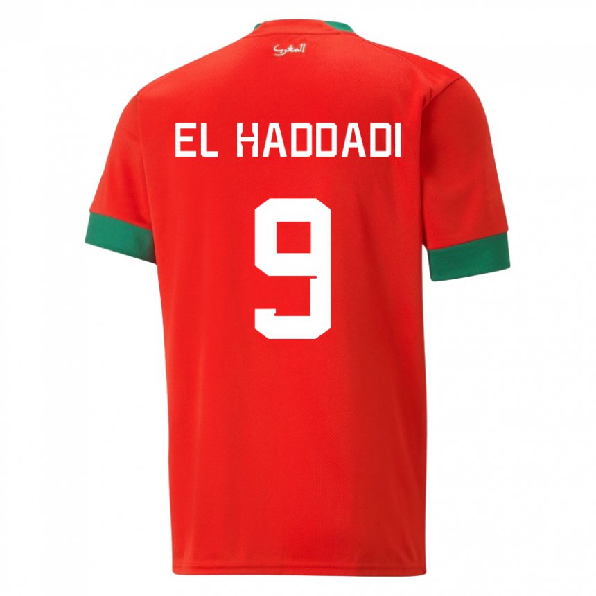 Lapset Marokon Munir El Haddadi #9 Punainen Kotipaita 22-24 Lyhythihainen Paita T-paita