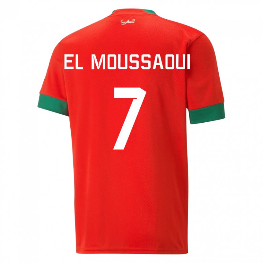 Lapset Marokon Hamza El Moussaoui #7 Punainen Kotipaita 22-24 Lyhythihainen Paita T-paita