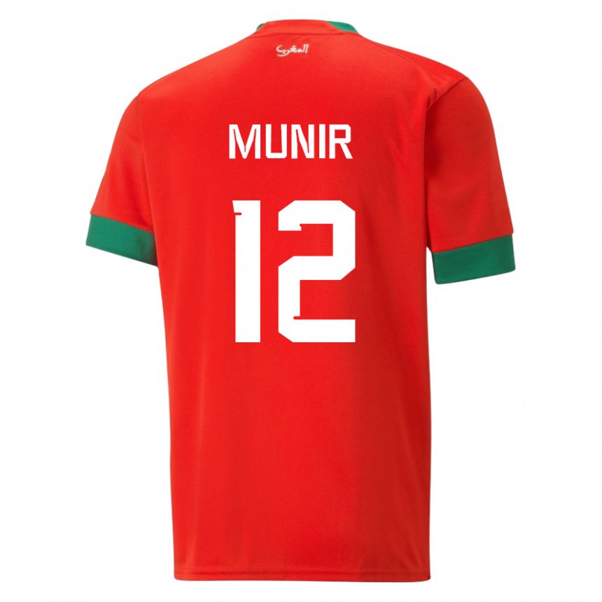 Lapset Marokon Munir #12 Punainen Kotipaita 22-24 Lyhythihainen Paita T-paita