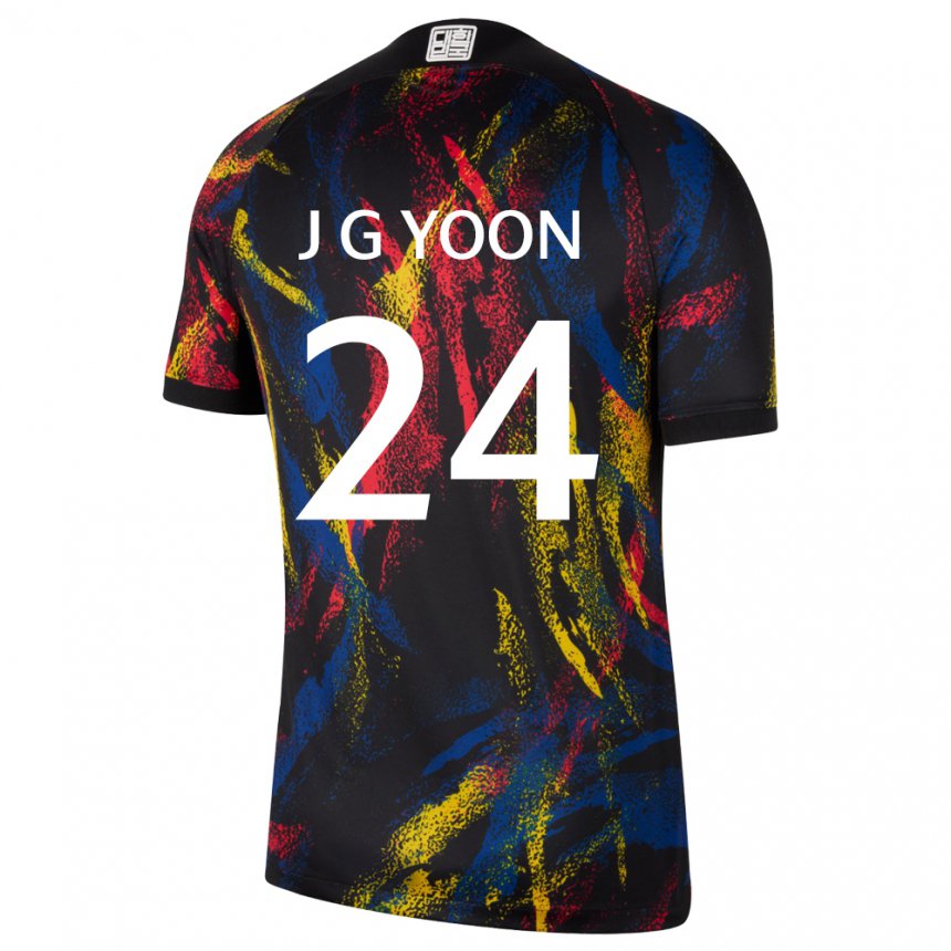 Lapset Etelä-korean Jong-gyu Yoon #24 Monivärinen Vieraspaita 22-24 Lyhythihainen Paita T-paita