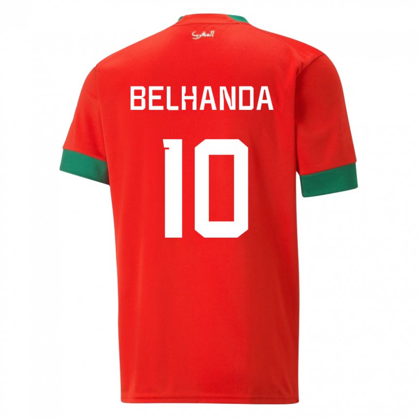 Miesten Marokon Youness Belhanda #10 Punainen Kotipaita 22-24 Lyhythihainen Paita T-paita