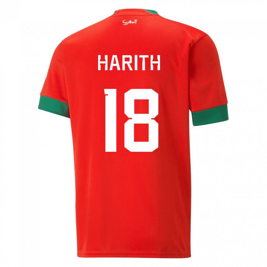 Miesten Marokon Amine Harith #18 Punainen Kotipaita 22-24 Lyhythihainen Paita T-paita
