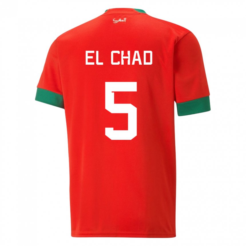 Lapset Marokon Nesryne El Chad #5 Punainen Kotipaita 22-24 Lyhythihainen Paita T-paita