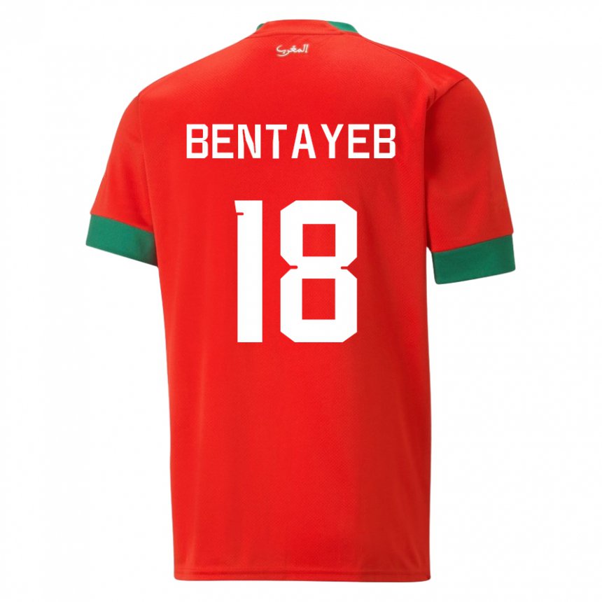 Lapset Marokon Tawfik Bentayeb #18 Punainen Kotipaita 22-24 Lyhythihainen Paita T-paita