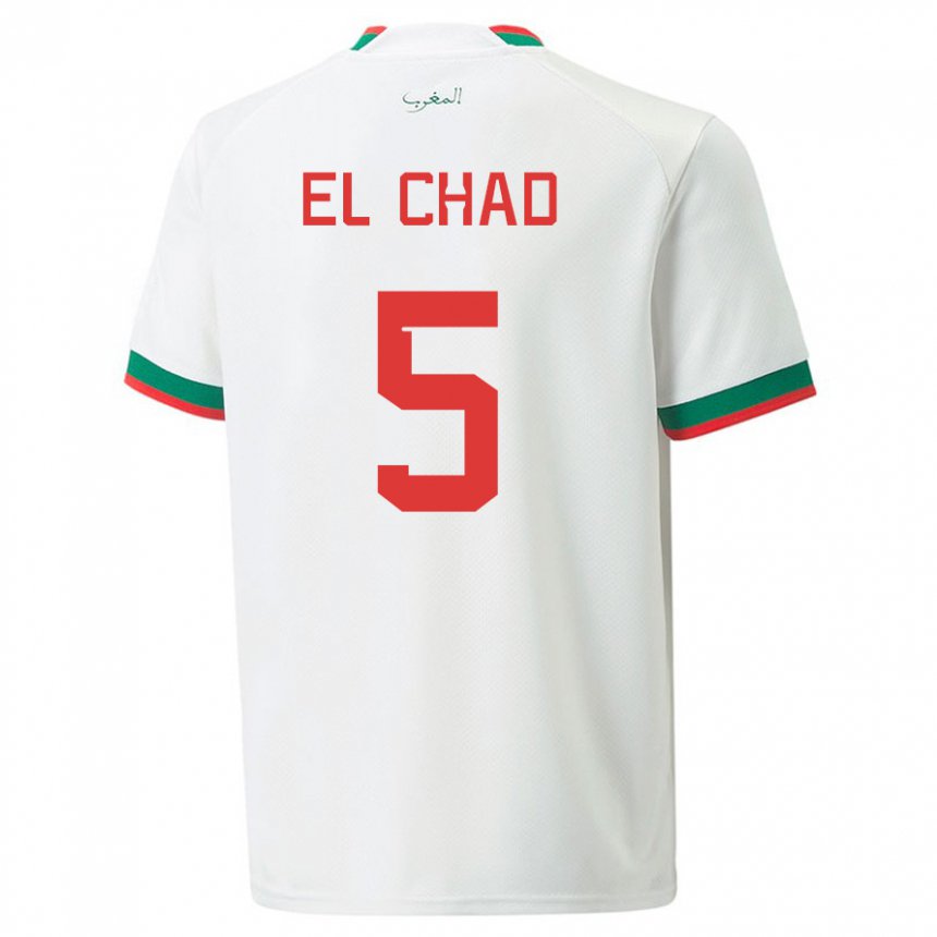 Lapset Marokon Nesryne El Chad #5 Valkoinen Vieraspaita 22-24 Lyhythihainen Paita T-paita