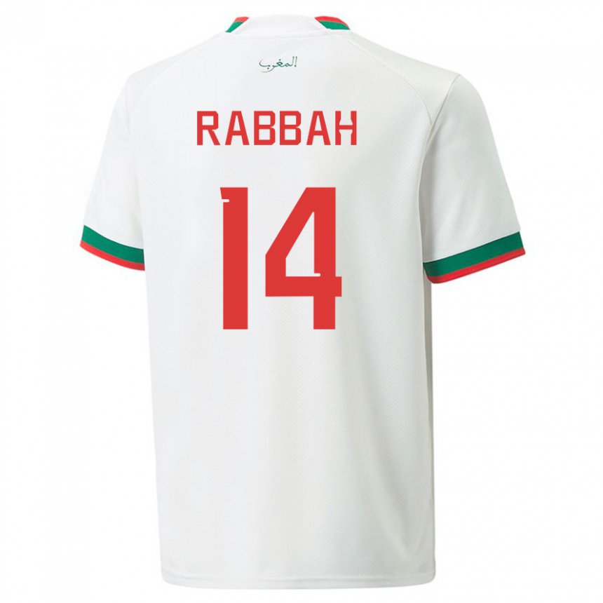 Lapset Marokon Aziza Rabbah #14 Valkoinen Vieraspaita 22-24 Lyhythihainen Paita T-paita
