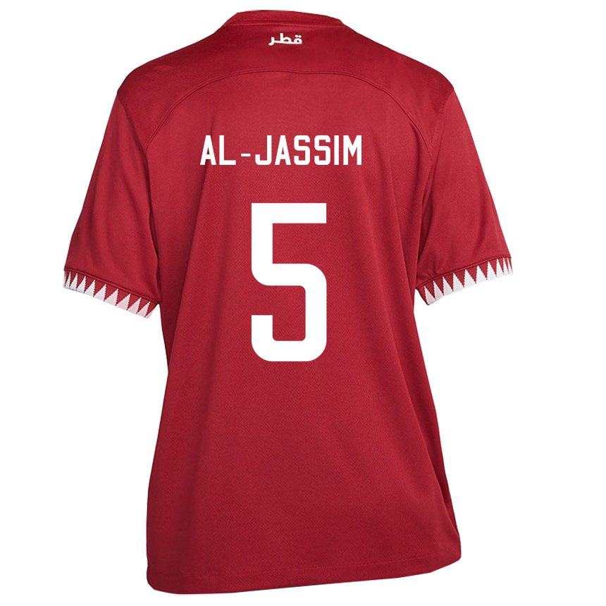 Miesten Qatarin Dana Al Jassim #5 Kastanjanruskea Kotipaita 22-24 Lyhythihainen Paita T-paita