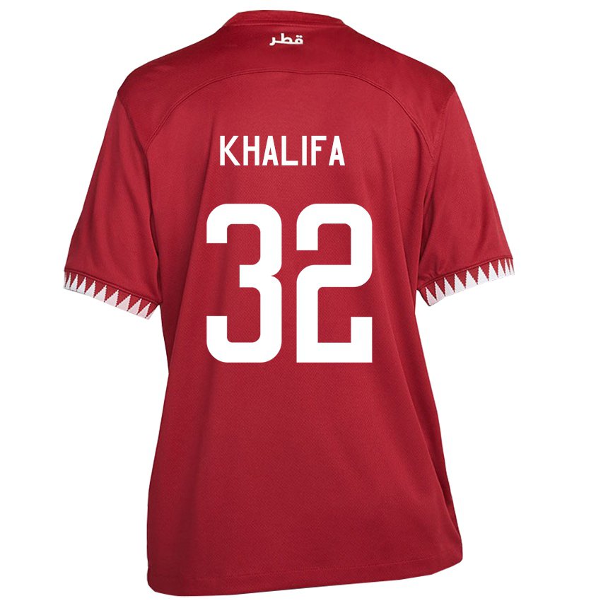 Miesten Qatarin Duana Khalifa #32 Kastanjanruskea Kotipaita 22-24 Lyhythihainen Paita T-paita