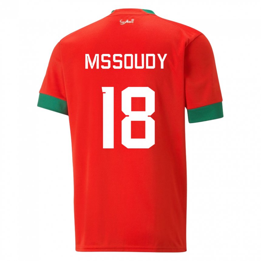 Naisten Marokon Sanaa Mssoudy #18 Punainen Kotipaita 22-24 Lyhythihainen Paita T-paita